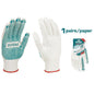 GUANTES PIGMENTADOS TOTAL (TSP11102)