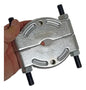 EXTRACTOR DE RODAMIENTO 50-75MM UYU   (EXT5075)