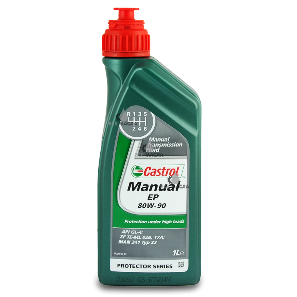 CASTROL MANUAL EP 80W-90 B-1 LT.