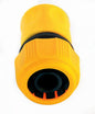 ADAPTADOR MANGUERA JARDIN 3/4'' HEMBRA K111 UYUSTOOLS  (ACJ111)