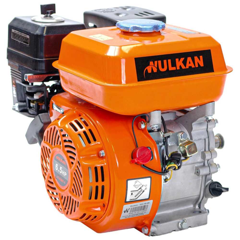 MOTOR ESTACIONARIO 6.5 HP PARTIDA MANUAL WULKAN (WK-HE-65)