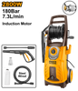 PISTOLA P/HIDROLAVADORAS HPWR28001/HPWR28008 INGCO (AMSG03)
