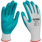 GUANTES DE NITRILO TOTAL TALLA XL ACABADO LISO Y TEXTURA RUGOSA (TSP12101)